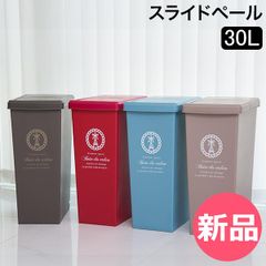 Item thumbnail for item 4b36232a-b3e8-4e6a-8433-9843244645a4