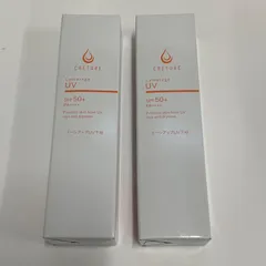 2025年最新】クレチュールの人気アイテム - メルカリ