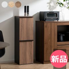 新品未開封 スリム隙間キッチン収納 トープ 幅32cm ストーン食器棚