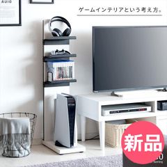 廃盤】gabe＋ 5段 オープンラック 大理石柄 ゲイブプラス 北欧 - メルカリ