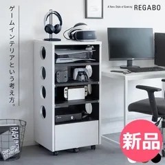 2026年最新】 GRK スライドラックの人気アイテム - メルカリ