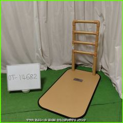 OT-14624）molten モルテン バディーⅠ MNTCMIS I型ストッパー