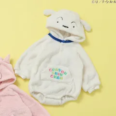 クレヨンしんちゃんボディースーツ apres les cours V534925　オフホワイト　シロ