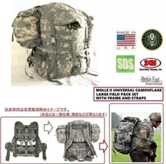 2025年最新】米軍放出品リュックの人気アイテム - メルカリ