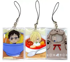 【中古】ストラップ(キャラクター) ローソン制服Ver. クリアストラップ3種セット(カバー付き) 「ユーリ!!! on ICE」 Loppi・HMV限定