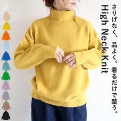 ライトブルー トップス レディース ニット セーター 秋 冬 白 黒 おしゃれ 長袖 無地 ハイネックニット タートルネック ゆったり 極暖 ^t1127^