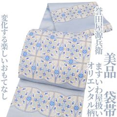 ✾まめ藤✾美品 正絹 着物 作家物落款“飾り立てずに華を持つ菊や桔梗の