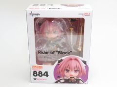 385】 アイギス 全種セット（箱無し） ねんどろいど - メルカリ