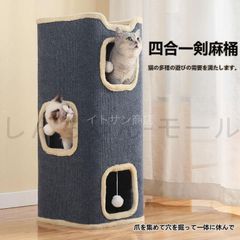 Item thumbnail for item 3d09d5c0-1f75-46b5-a232-351fde03ec7c