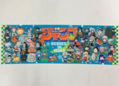 中古】コレクションカード(男性) HYDE/膝上/「HYDE [INSIDE] LIVE 2024