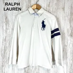 POLO RALPH LAUREN ポロラルフローレン ビッグポニー ロゴ刺繡 ナンバリング ラガーシャツ 長袖 ポロシャツ ホワイト 130cm