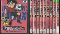 DVD 連続テレビ小説 おひさま 完全版 2～13巻(1巻欠品) 12本セット