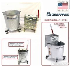 Item thumbnail for item 764e2647-8465-4b85-a280-15b2a88dae9b