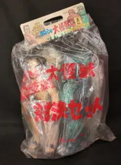 2026年最新】M1 バラゴンの人気アイテム - メルカリ