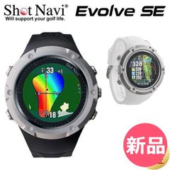 ShotNavi Evolve PRO ホワイト 箱、充電器、説明書付き - メルカリ