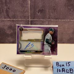 topps Red Rookie Card6枚セットSal Stewart等 - メルカリ