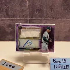2020 Topps Triple Threads Jesus Luzardo 46/75 直筆サインカード Oakland Athletics ジャージ RC ルーキー Rookie Purple カード