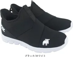 モズ moz スニーカー レディース 手を使わずに履ける ハンズフリー 靴 おしゃれ かわいい シンプル 軽量 軽い クッション 厚底 通勤 通学 黒 ブラック armoz491 ブラック/ホワイト