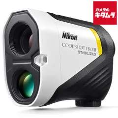 2025年最新】coolshot pro stabilized ニコンの人気アイテム - メルカリ