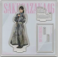 櫻坂46 2025年櫻坂46くじ 石森璃花 ⑥アクリルスタンド賞