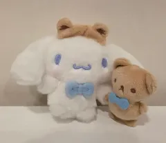 シナモロール ミニ クマ キーホルダー