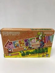 ヨッシーの万有引力