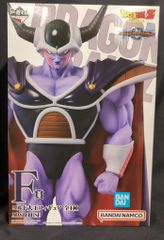 BANDAI SPIRITS 이치 반 쿠지 드래곤 볼 VS 옴니버스 그레이트 F상 코르도 대왕 MASTERLISE 피규어