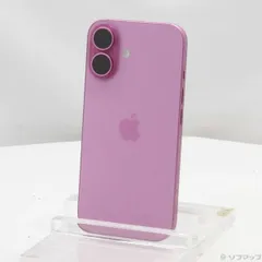 2025年最新】iPhone16 256 ピンクの人気アイテム - メルカリ