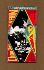 □感応時間4 ~ねじ巻き 帽子屋の観劇ショー~ 森川智之 mgyy-1756