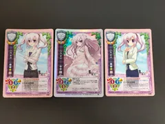 aca476 旧リセ Lycee カード 白鳥水羽 G線上の魔王 1823B CH-1821C CH-1823