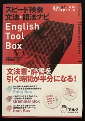 2025年最新】室田_芳丘の人気アイテム - メルカリ