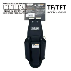 2025年最新】ニックス 腰袋 バリスティックの人気アイテム - メルカリ