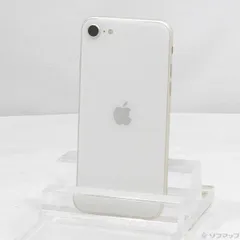 〔中古品〕 iPhone SE 第3世代 64GB スターライト MMYD3J／A SIMフリー【295】
