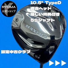 Item thumbnail for item 4a2aa304-45bd-4480-b228-25065b24d7cd