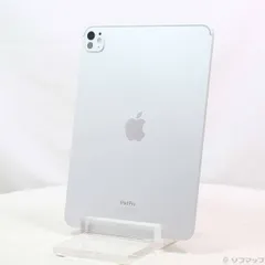 2025年最新】apple ipad pro(m4) 11インチ 512gbの人気アイテム - メルカリ