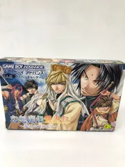 2026年最新】幻想魔伝最遊記の人気アイテム - メルカリ