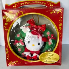 2025年最新】Sanrio クリスマスリースの人気アイテム - メルカリ