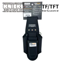 2026年最新】ニックス バリスティック腰袋の人気アイテム - メルカリ