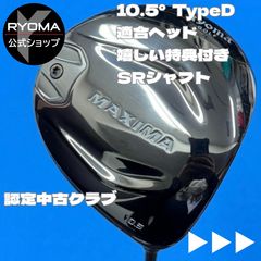 Item thumbnail for item 855c8944-333d-48ae-9fd5-23e621010e12