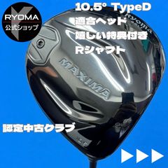 Item thumbnail for item bc92d8f4-d1fc-4259-972c-ef2f3c769d00