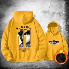 2025年最新】スラムダンク コスプレの人気アイテム - メルカリ