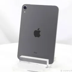 2026年最新】ipad mini 7 512gbの人気アイテム - メルカリ