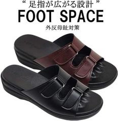 [무료 배송 오키나와 · 홋카이도 · 낙도 제외] 번역 있음 일본제 발가락이 퍼지는 사무실 외반 모지 샌들 여성 발 공간 NEW FOOT SPACE 블랙 엔지