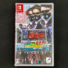 新品未開封 Switch 逃走中 ハンターVS逃走者!キミはどっちで勝利できるか!?