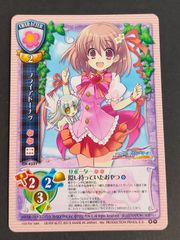 aca476 旧リセ Lycee カード CH-2183A NP1 (キラ) 鳴風 みなも CH