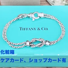 ◇ティファニー◇新品仕上済 Tiffany&Co. ダブルロープ センターノット ツイストロープ ブレスレット Ag925 シルバー 18.3g ブランド