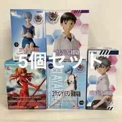 未開封 エヴァンゲリオン 新劇場版 フィギュア まとめ 5個セット SFQ052 c101