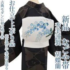 メルカリ メルカリ