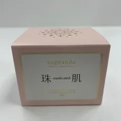 2025年最新】ソニャンド珠肌シシオールの人気アイテム - メルカリ