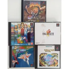 プレイステーション　プレステ　ソフトまとめ売り　#m00037